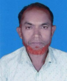 Abus Salam