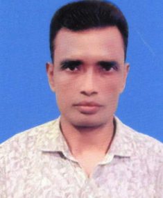 Atikur