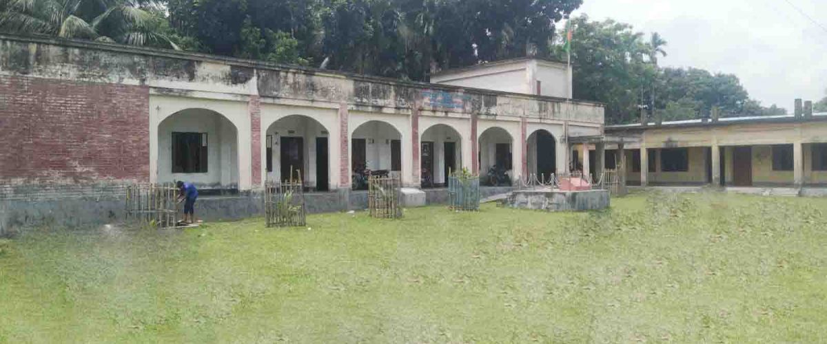 প্রসাশনিক ভবন