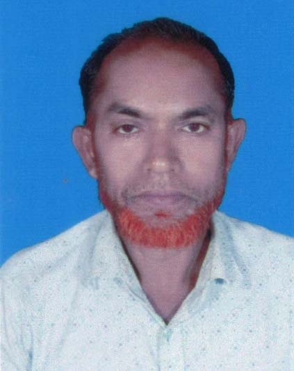 Abus Salam
